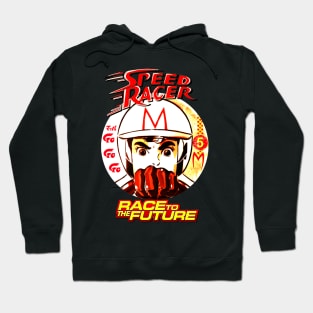 Go Go Go!!! Speed Racer! Hoodie